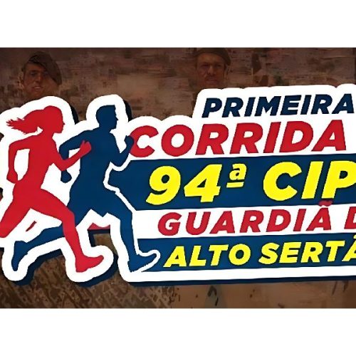 Corrida da 94ª CIPM terá largada no centro de Caetité em março