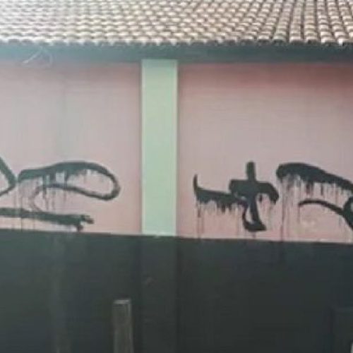 Suspeito de pichar casa de pai de policial é preso em Carinhanha