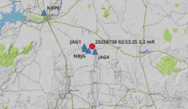 Tremor de terra atinge cidades da Bahia e causa rachaduras e susto em moradores