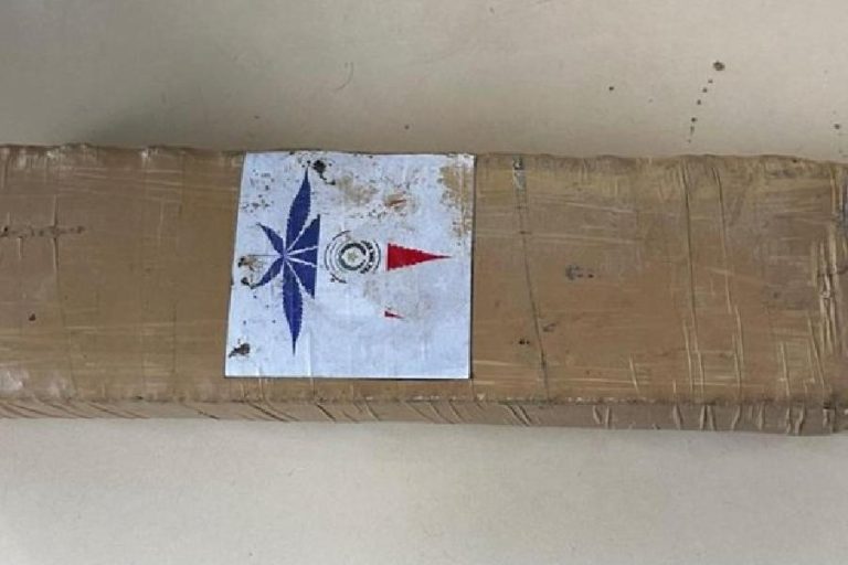 CIPE Sudoeste prende homem com tablete de maconha em Paramirim