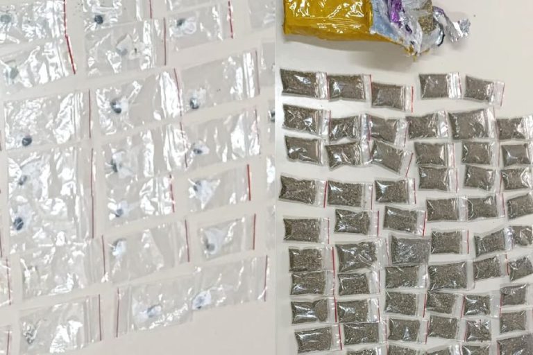 CIPRv/Brumado apreende drogas em ônibus de turismo na BR-030, em Candiba