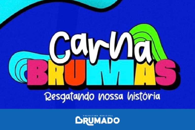 Circuito do Carna Brumas 2026 se prepara para abertura com estrutura completa e shows