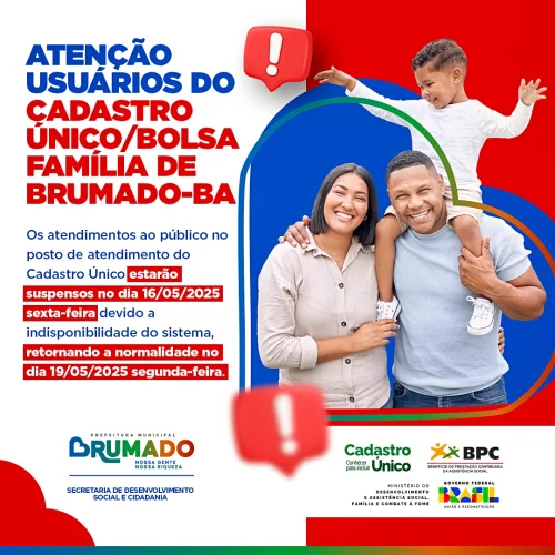 Atendimento do Cadastro Único será suspenso temporariamente nesta sexta-feira (16)